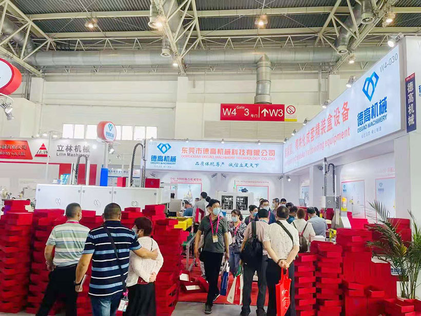 德高機械展會現（xiàn）場，在（zài）北京國際展覽中心舉辦
